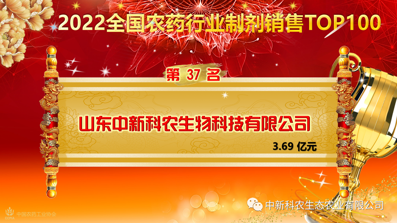 4cf5b5451d0a0ea87444a5ea4191c9d2.png